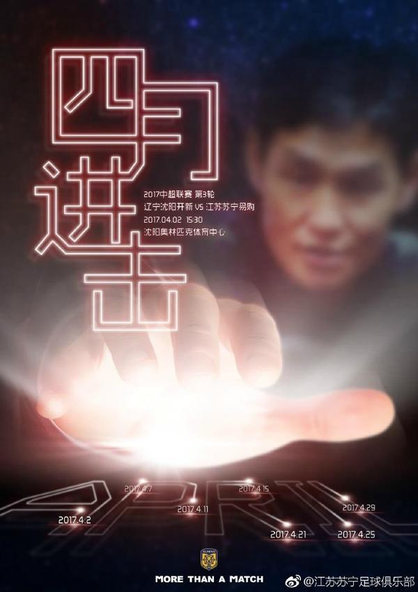 吴鑫愤怒的说：我一定不会放过那个该死的叶辰，我要把他两只手全给剁了。